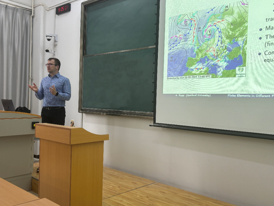 德国萨尔大学Andreas Rupp教授应邀来我院开展学术交流-西安理工大学电气工程学院